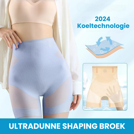 Curvy Comfort™ | Buikcontrole Shapewear