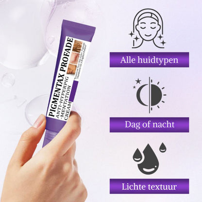 MistéqPigment™ | Anti-Hyperpigmentatiecrème