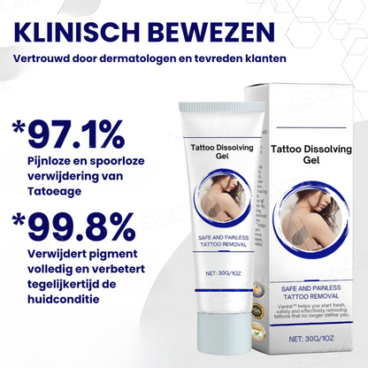FYDETATT™ | Tatoeage Verwijdergel