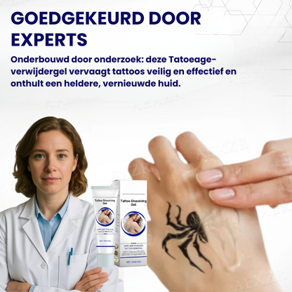 FYDETATT™ | Tatoeage Verwijdergel