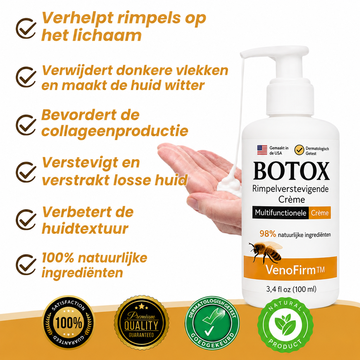 VenoFirm™ | Botox Rimpelverstevigende Crème