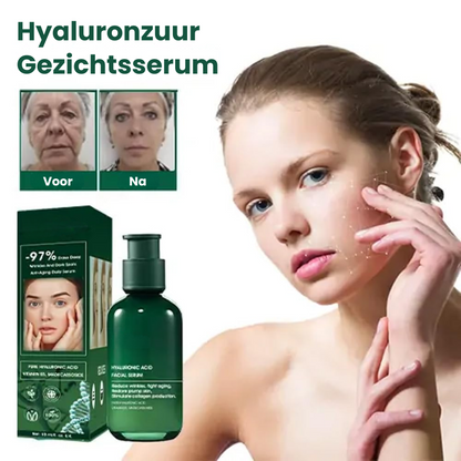 StrakGlow™ | Huidverstevigend Serum