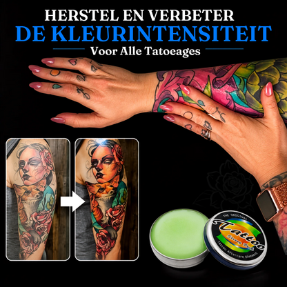 AELIXO™ | Tatoeage Verhelderende Nazorg Balsem