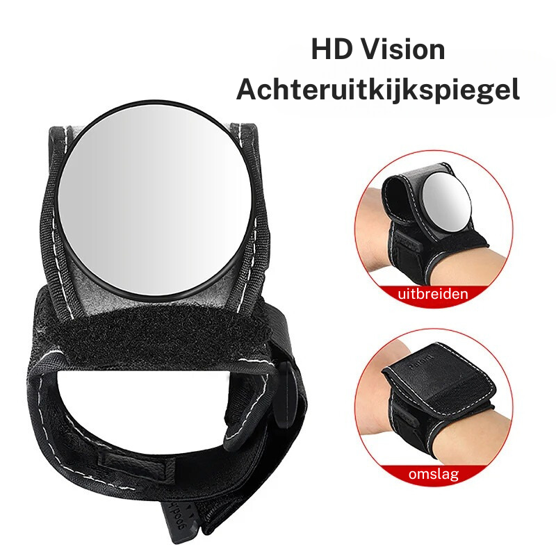 MIRTO™ | Fiets Veiligheid Achteruitkijkspiegel Armband