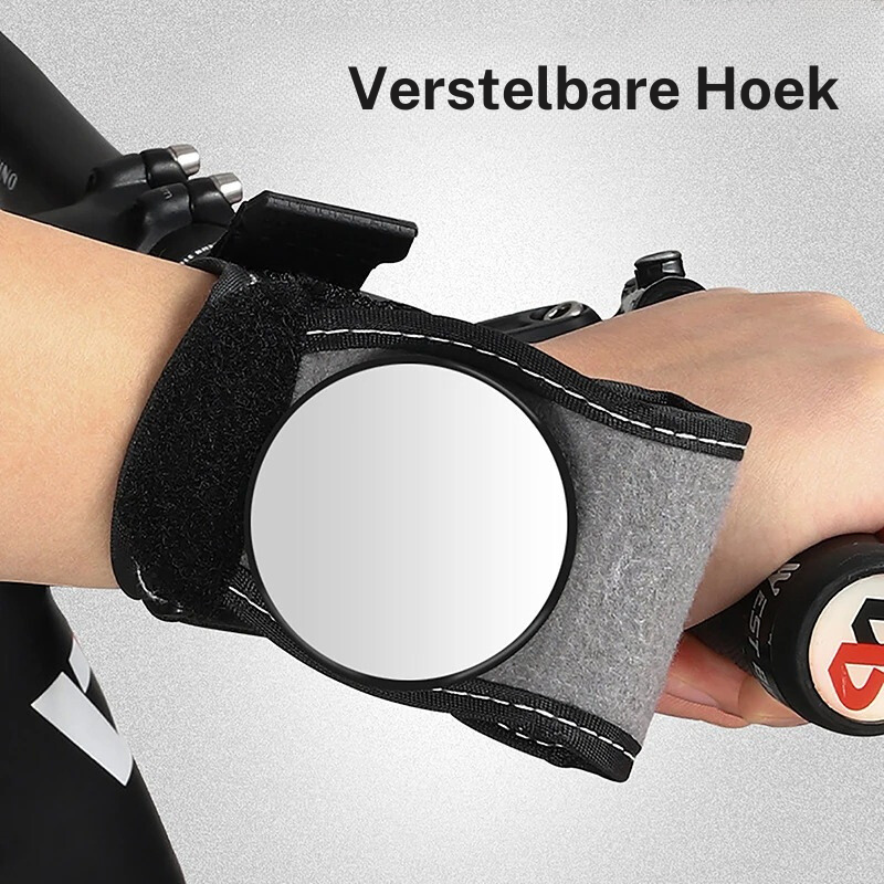 MIRTO™ | Fiets Veiligheid Achteruitkijkspiegel Armband