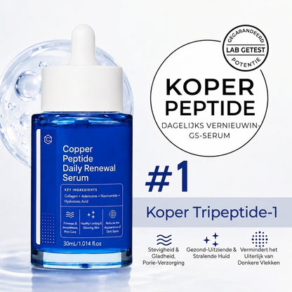 NewSkin™ | Koperpeptide Huid Vernieuwingsserum