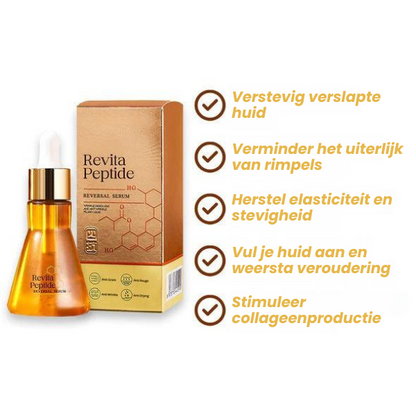 Reversal Peptide™ | Anti-rimpel Serum