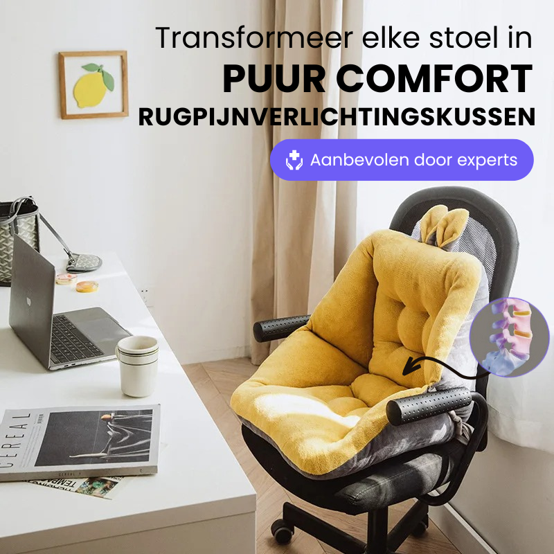 COZFI™ | Rugpijn Verlichtingskussen