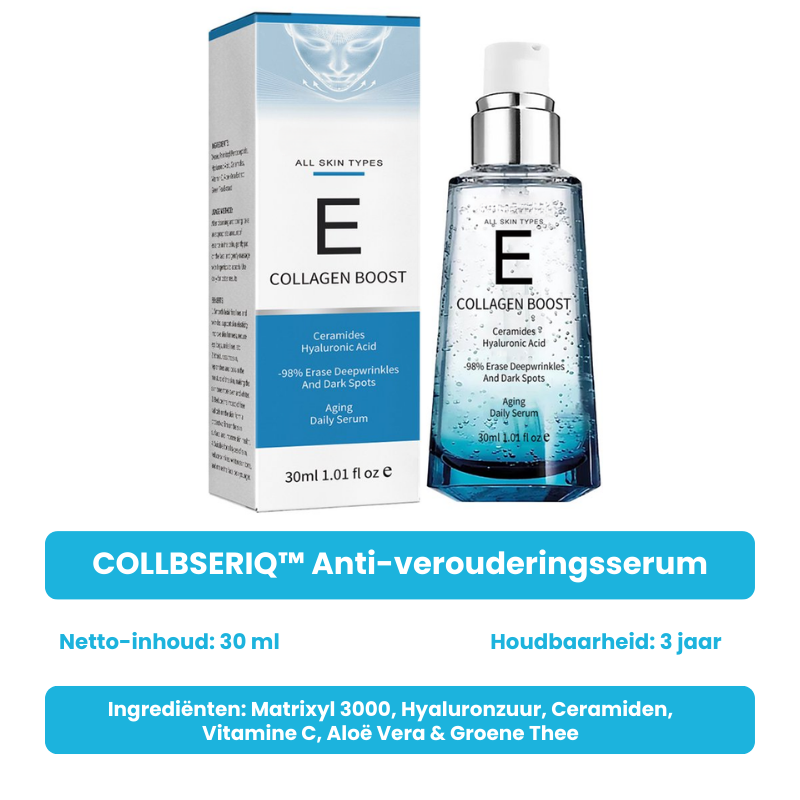 COLLBSERIQ™ | Anti-verouderingsserum