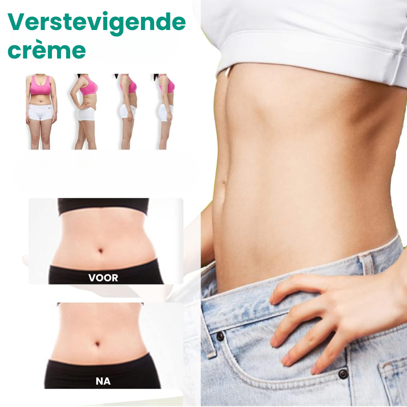 FIRMORIA™ | Lichaamsverstevigende Crème