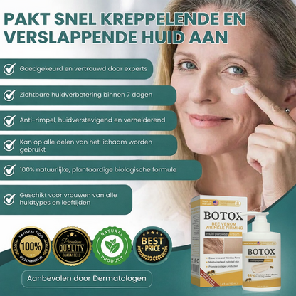 1+1 GRATIS: FirmAge™ | Rimpelverstevigende Crème