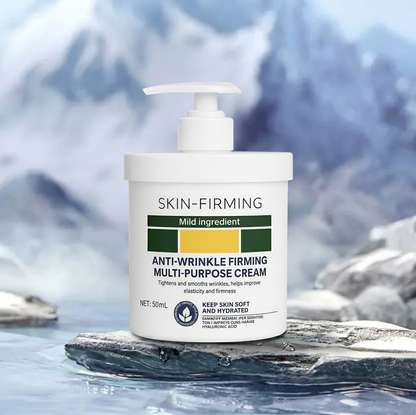 FIRMOZE™ | Verstevigende & Rimpel-verminderende Crème