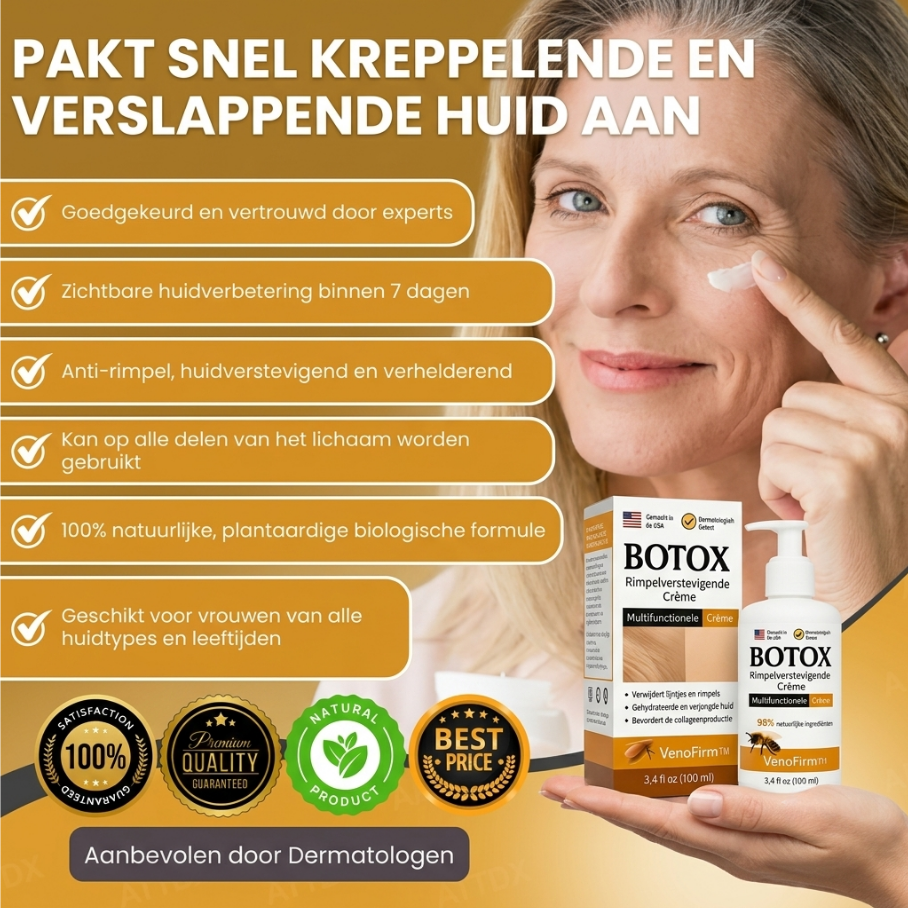 VenoFirm™ | Botox Rimpelverstevigende Crème