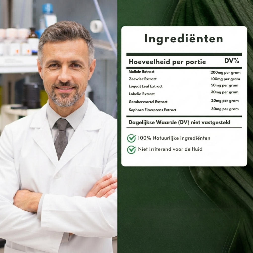 LUMEVANCE™ | Longreiniging Crème
