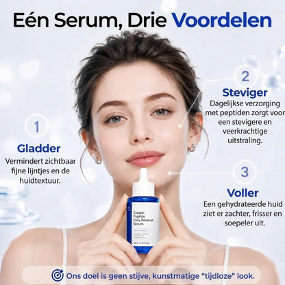 NewSkin™ | Koperpeptide Huid Vernieuwingsserum