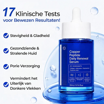 NewSkin™ | Koperpeptide Huid Vernieuwingsserum