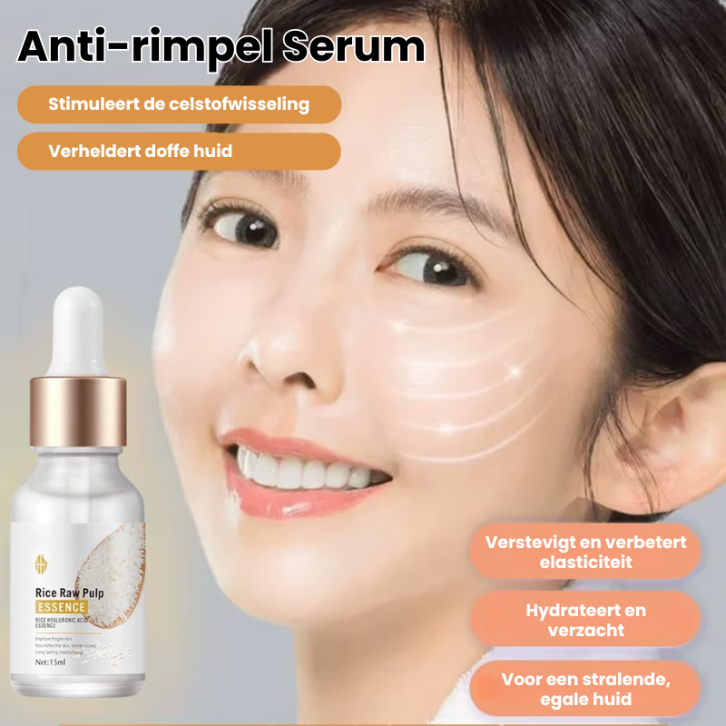 LYFTSKEEN™ | Anti-rimpel Serum