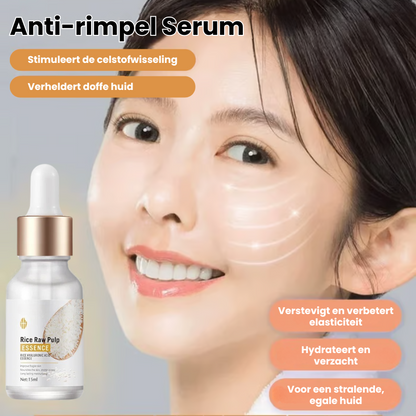 LYFTSKEEN™ | Anti-rimpel Serum