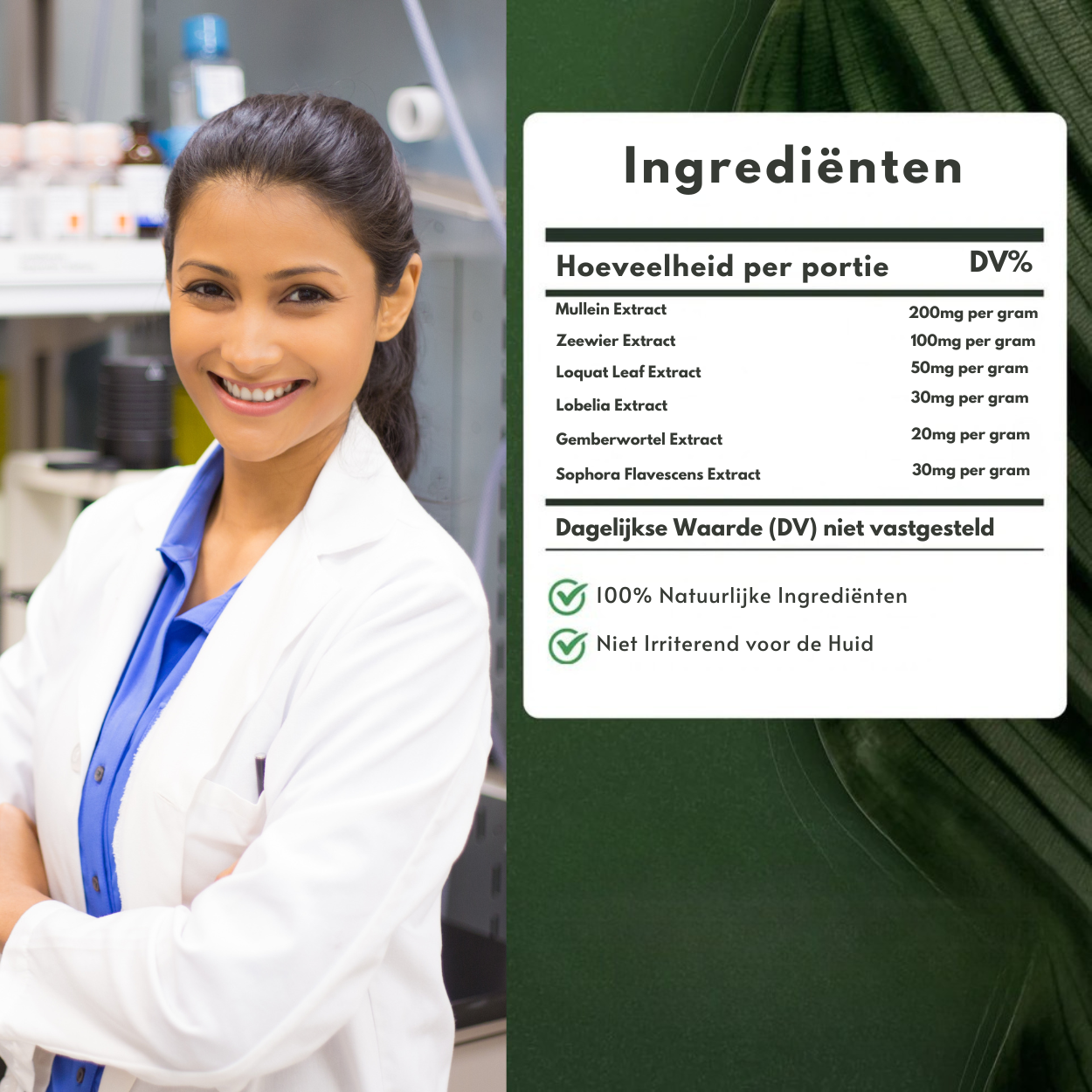 LUMEVANCE™ | Longreiniging Crème