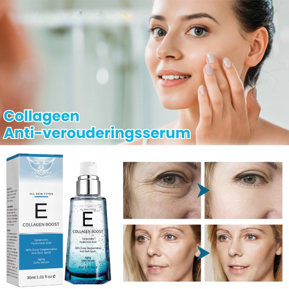 COLLBSERIQ™ | Anti-verouderingsserum