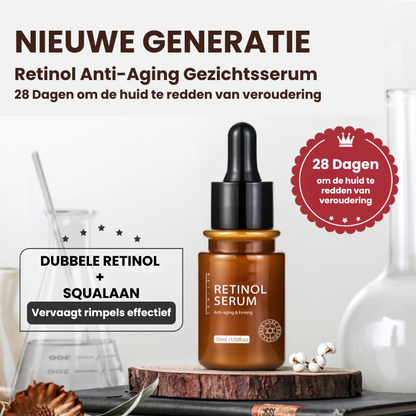 PAARFRIM™ | Anti-Aging Retinol Serum & Crème